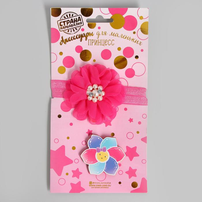 Аксессуары для девочек "Мисс счастье" повязка +брошка