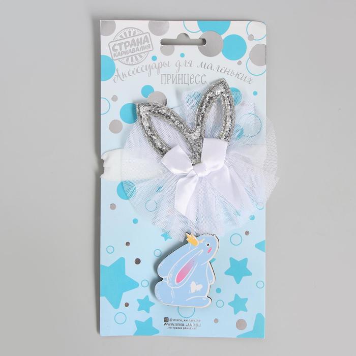 Аксессуары для девочек "Нежность" повязка+брошка