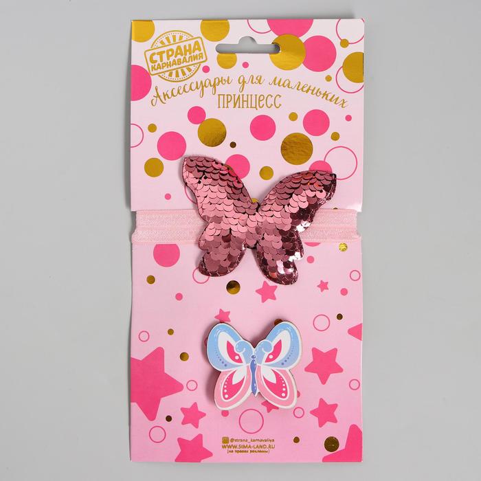 Аксессуары для девочек "Моя прелесть" повязка+брошка