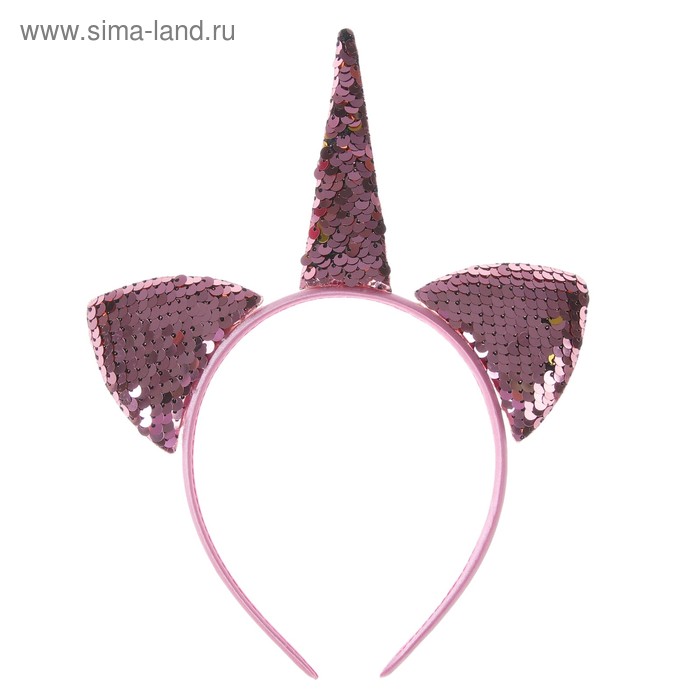Карнавальный ободок «Единорог», с пайетками, цвет розовый
