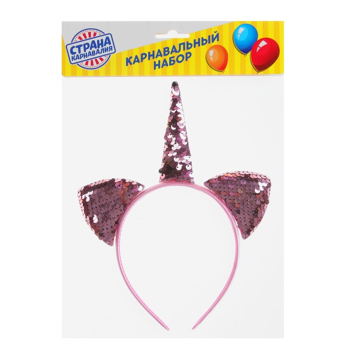 Карнавальный ободок "Единорог" с паетками, цвет розовый