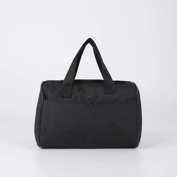 Косметичка-сумочка, отдел на молнии, 2 наружных кармана, ручки, цвет чёрный