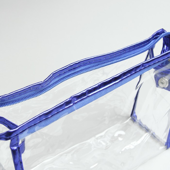 Косметичка банная, отдел на молнии, цвет синий