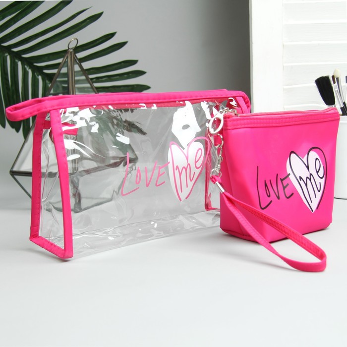 Набор косметичек 2 в 1 «Любовь», отдел на молнии, цвет малиновый