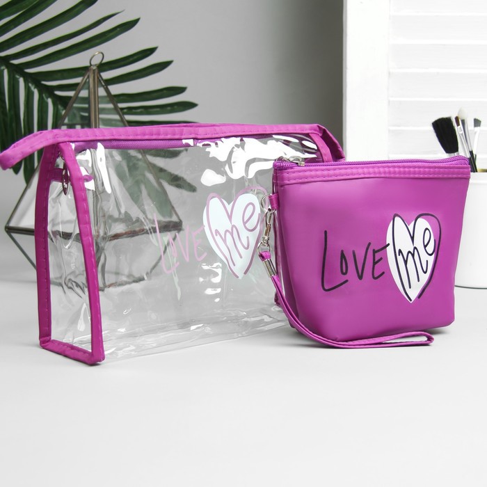 Набор косметичек 2 в 1 «Любовь», отдел на молнии, цвет фиолетовый