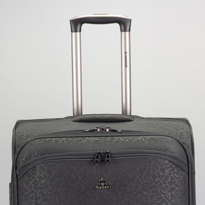 Чемодан большой 28", отдел на молнии, с расширением, 2 наружных кармана, кодовый замок, 2 колеса, цвет серый