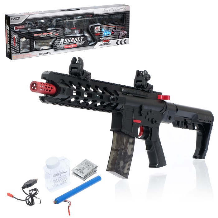 Автомат «Ураган», стреляет гелиевыми пулями, работает от аккумулятора