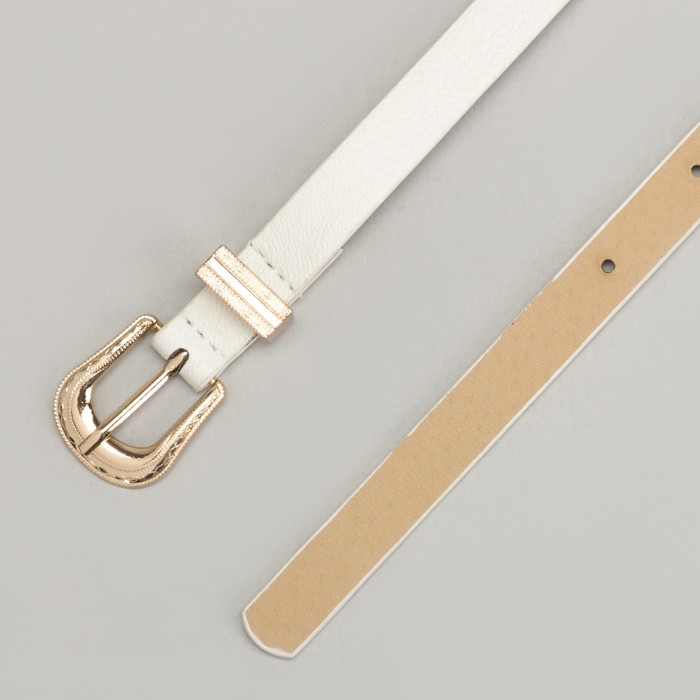 Ремень женский, гладкий, пряжка хомут золото, ширина - 1,3 см, цвет белый