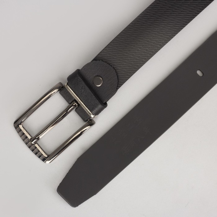 Ремень мужской, пряжка металл, ширина - 3 см, цвет чёрный