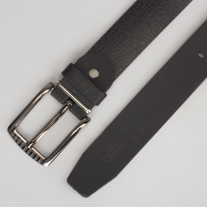 Ремень мужской, под рептилию, пряжка металл, ширина - 3 см, цвет чёрный