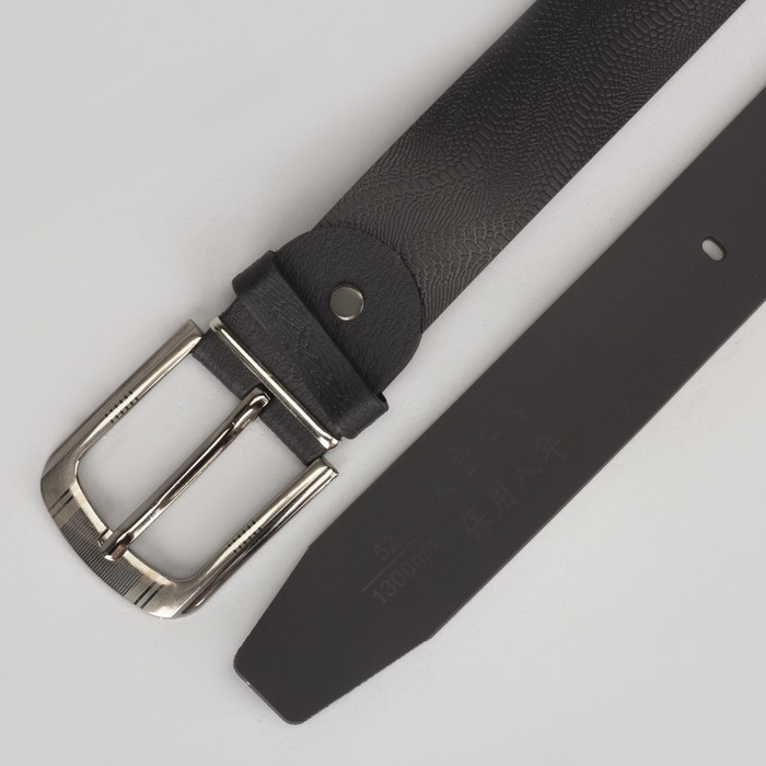 Ремень мужской, под рептилию, пряжка металл, ширина - 3,5 см, цвет чёрный