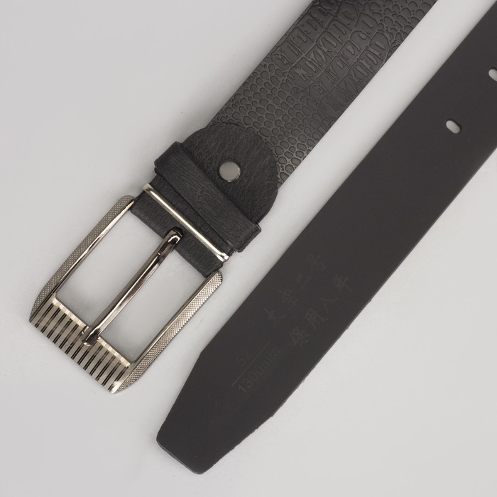 Ремень мужской, под рептилию, пряжка металл, ширина - 3,5 см, цвет чёрный