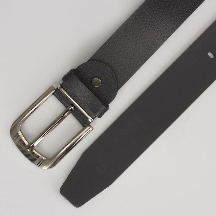 Ремень мужской, пряжка металл, ширина - 3,5 см, цвет чёрный