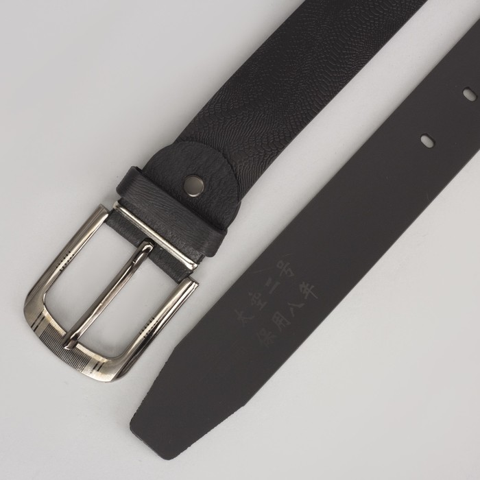 Ремень мужской, под рептилию, пряжка металл, ширина - 3,5 см, цвет чёрный