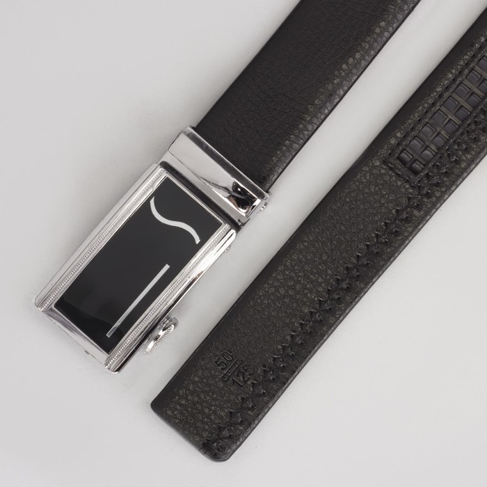 Ремень мужской, гладкий, пряжка автомат металл, ширина - 3 см, цвет чёрный