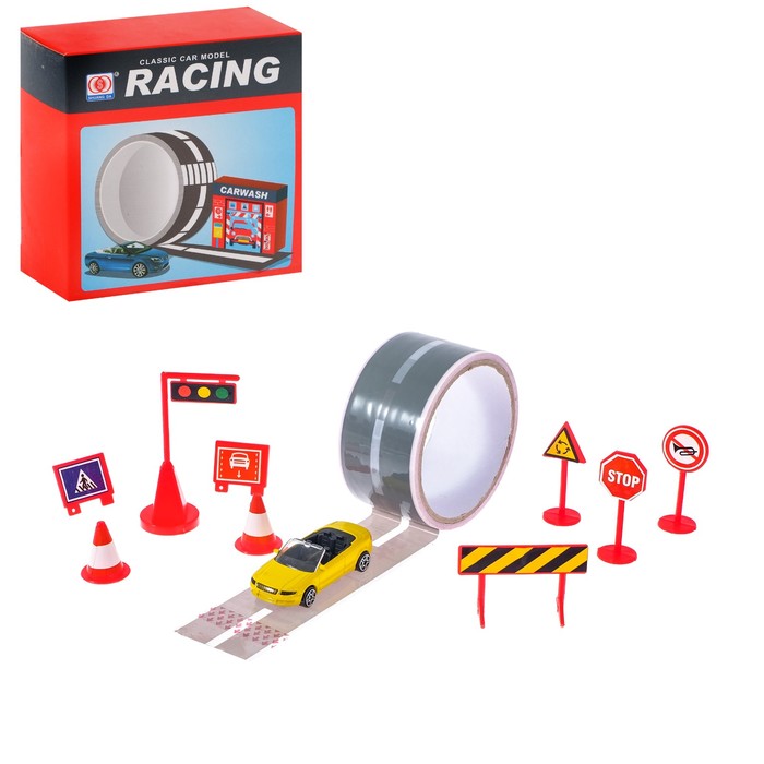 Автотрек на игровом скотче «Дорога»