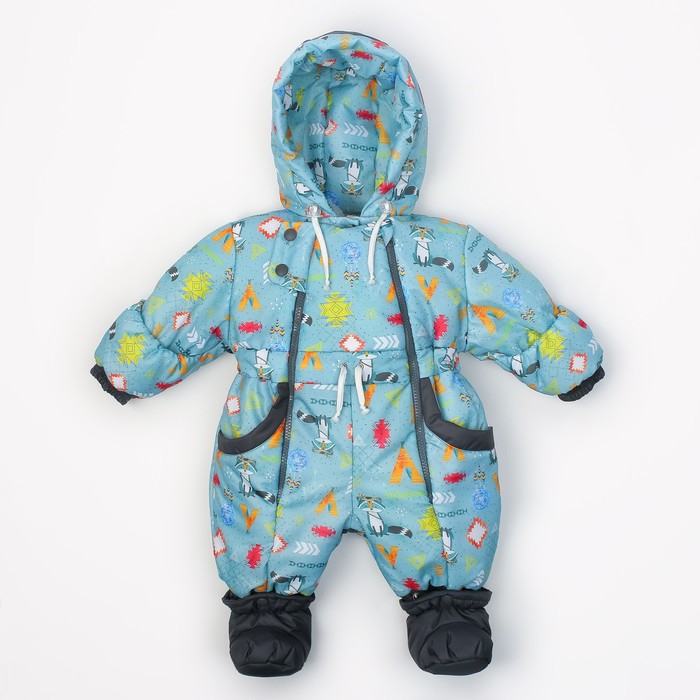 Комбинезон-транформер Крошка Я "Индеец", голубой, р18, рост 56-62 см