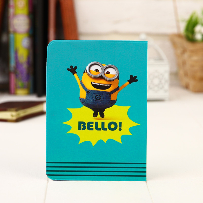 Обложка для паспорта "Bello!", Гадкий Я