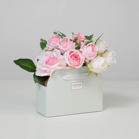 Коробка для цветов складная, мятная «Счастье ждет тебя», 17 × 13 × 7 см