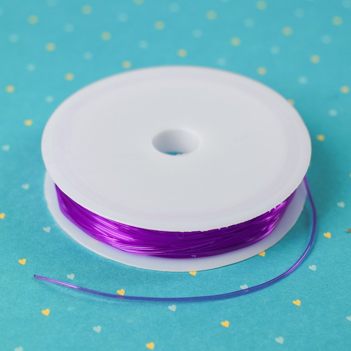 Резинка для бисероплетения диаметр 0,8 мм, длина 8 м, цвет темно-фиолетовый