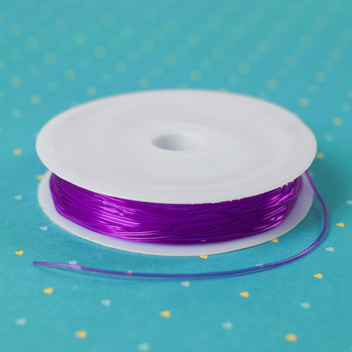 Резинка для бисероплетения диаметр 0,8 мм, длина 8 м, цвет темно-фиолетовый