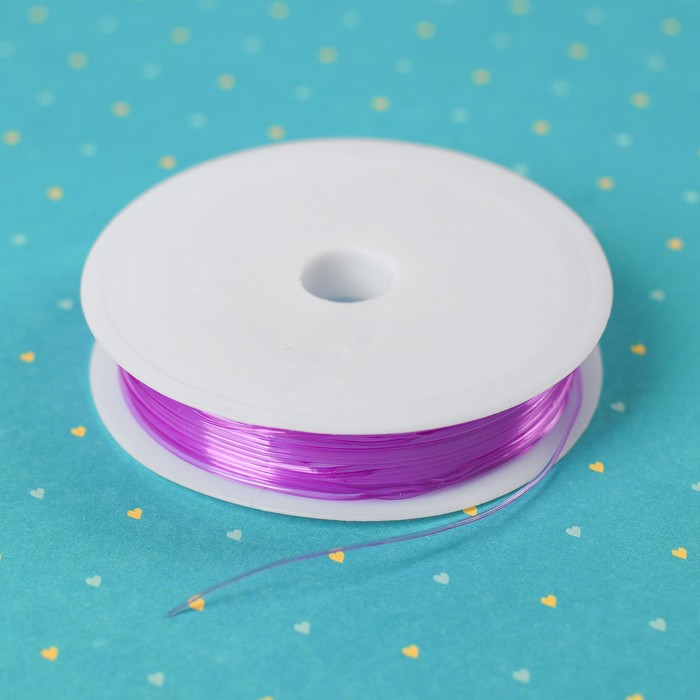 Резинка для бисероплетения диаметр 0,8 мм, длина 8 м, цвет фиолетовый