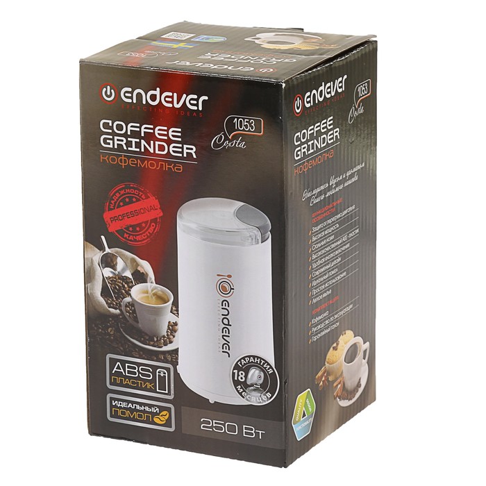 Кофемолка Endever Costa-1053, 250 Вт, 15000 об/мин, белая