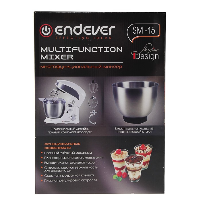 Миксер Endever Skyline SM-15, 600 Вт, 4 л, 3 насадки, белый