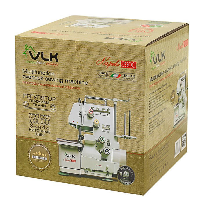 Швейная машина Оверлок VLK Napoli 2900, 120 Вт, скорость шитья 1200 стежков/мин, белая