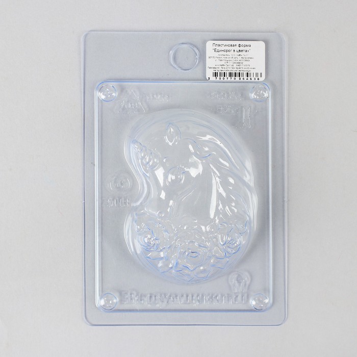 Пластиковая форма "Единорог в цветах"