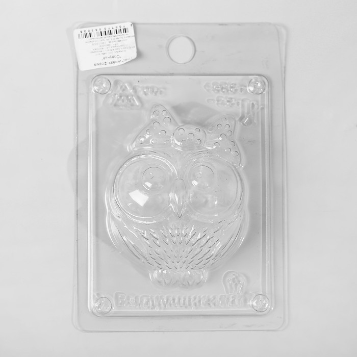 Пластиковая форма "Совунья"