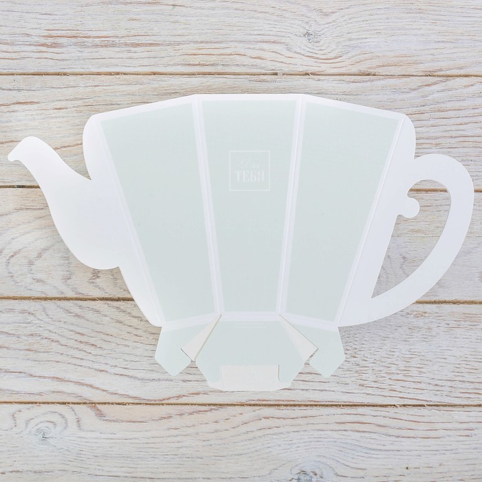 Коробка-чайник «Для тебя», 27 × 17 см