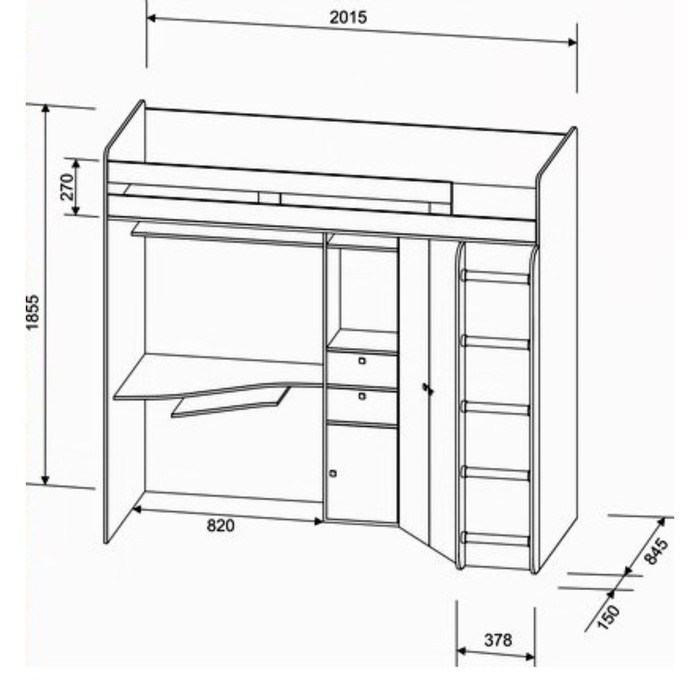 Детская двухъярусная кровать «Астра», цвет дуб молочный/оранжевый