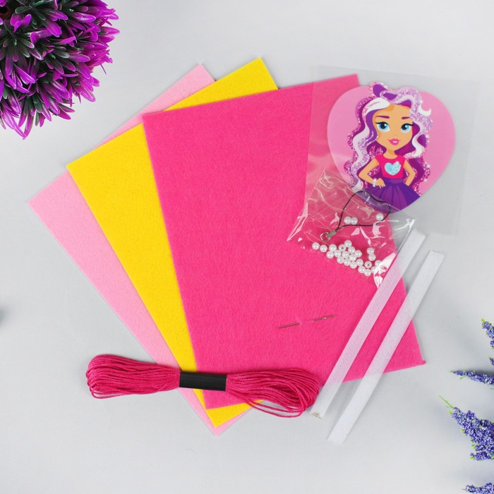 Набор для создания кошелька из фетра "Для принцессы!" + нитки, игла