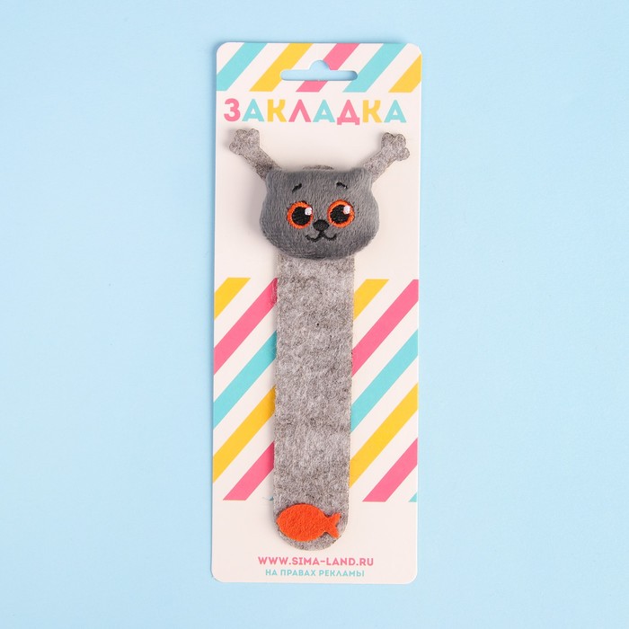 Мягкая игрушка-закладка "Котик"