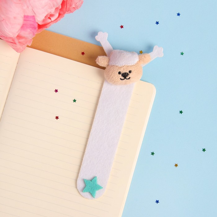 Мягкая игрушка-закладка "Барашек"