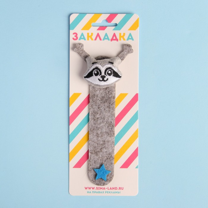 Мягкая игрушка-закладка "Енотик"