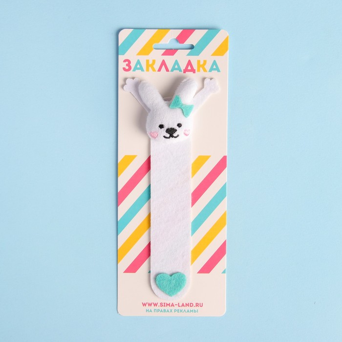 Мягкая игрушка-закладка "Зайка"