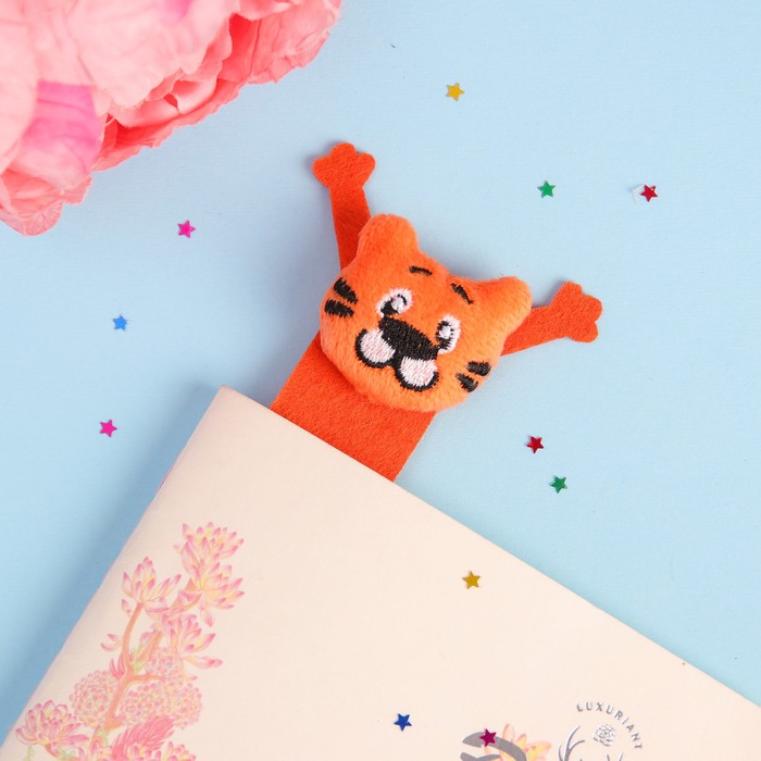 Мягкая игрушка-закладка "Тигр"