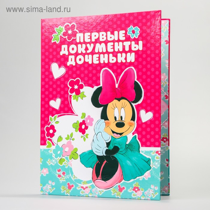 

Обложка для документов "Первые документы доченьки", Минни Маус