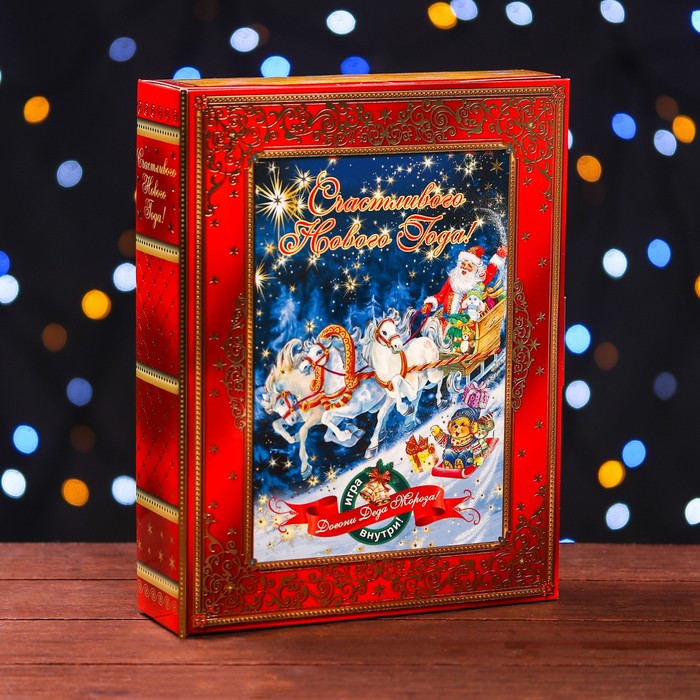 

Коробка картонная "Догони Деда Мороза", с игрой, 18 х 5 х 24 см