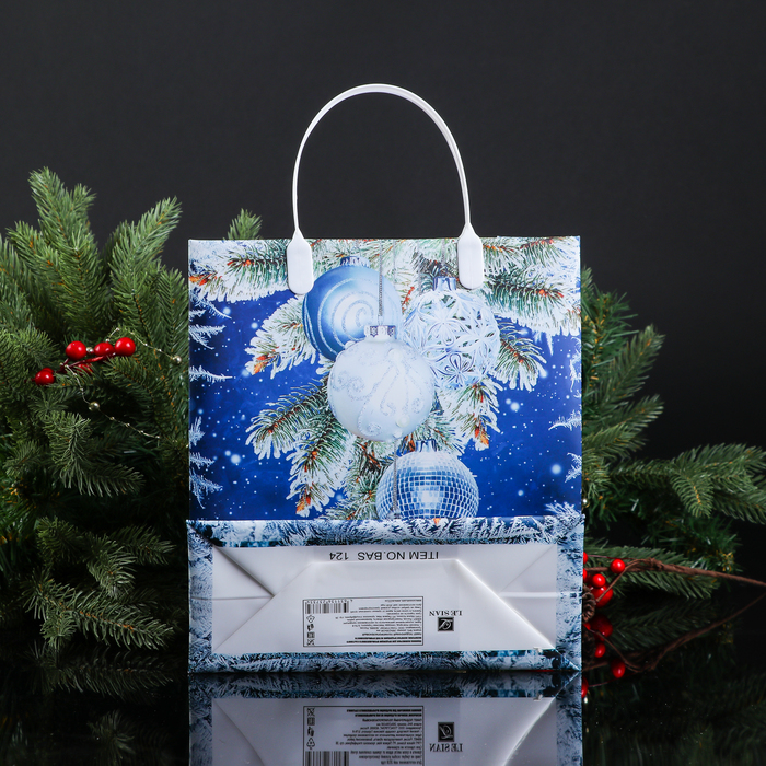 Пакет "Новогоднее чудо", мягкий пластик, 26х23 см, 120 мкм