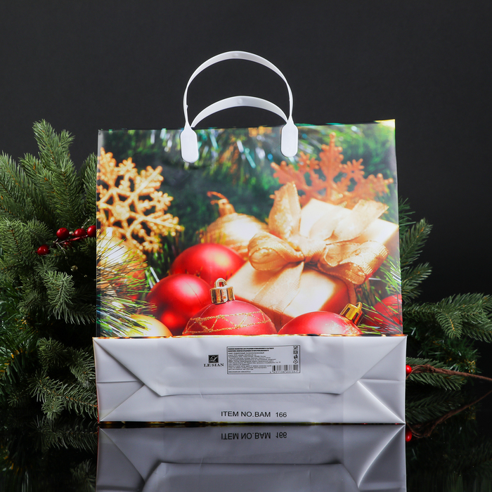 Пакет "Новогодняя сказка", мягкий палстик, 30х30 см, 140 мкм