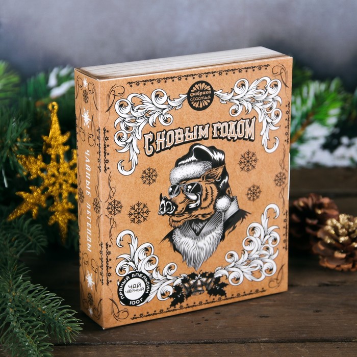 Чай чёрный в книге, пряный апельсин "С новым годом", 100 г