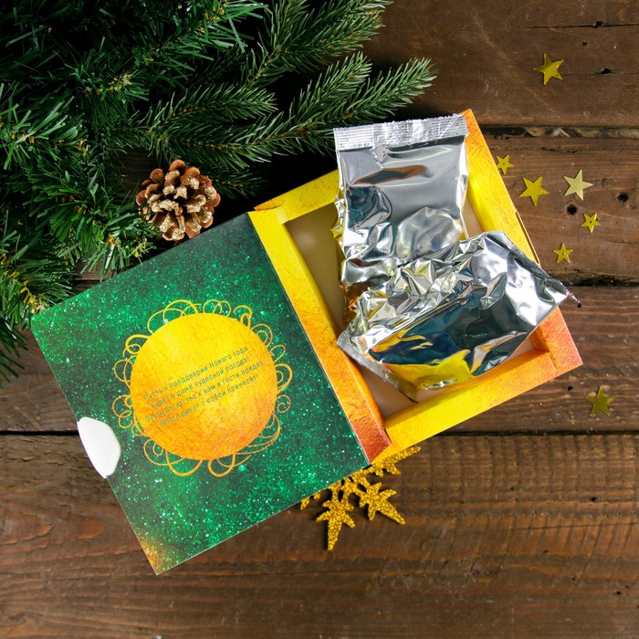 Чай чёрный в книге, пряный апельсин "Богатого нового года", 100 г