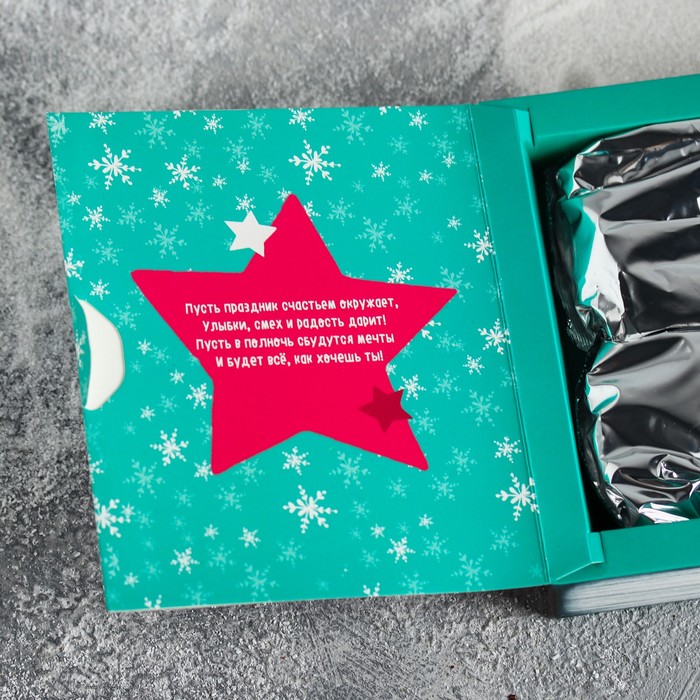 Чай чёрный в книге, пряный апельсин "Зимние радости", 100 г