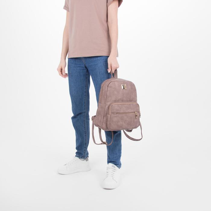 Рюкзак мол Зарина, 27*15*32, отд на молнии, 2 н/кармана, какао