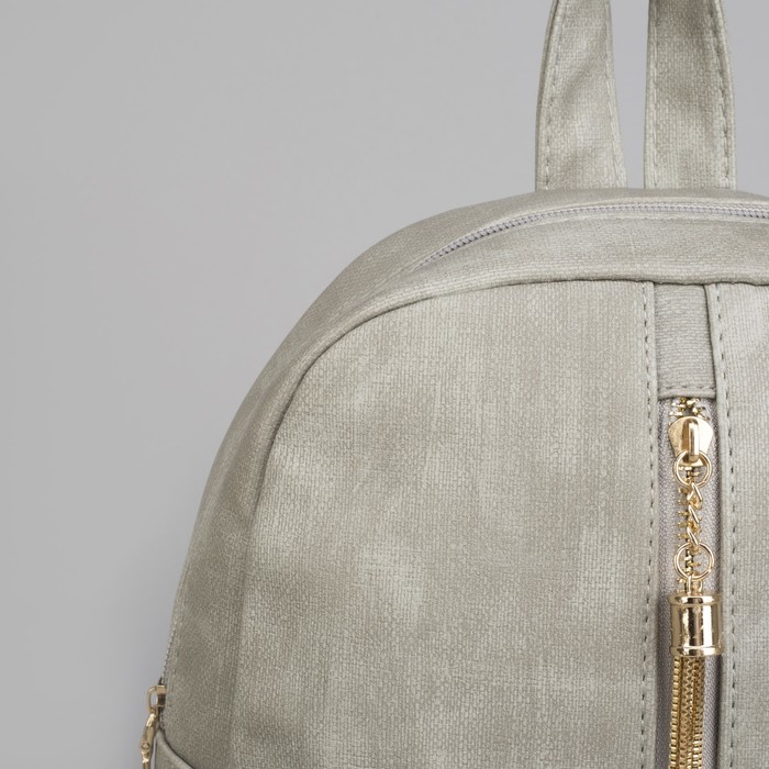 Рюкзак мол Адель, 27*12*32, отд на молнии, 5 н/карманов, серый