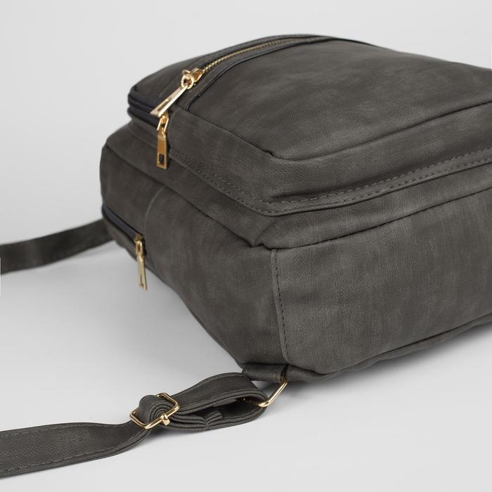 Рюкзак мол Кетрин, 27*14*32, отд на молнии, 2 н/кармана, т-серый