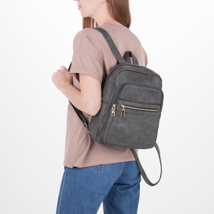 Рюкзак мол Кетрин, 27*14*32, отд на молнии, 2 н/кармана, т-серый